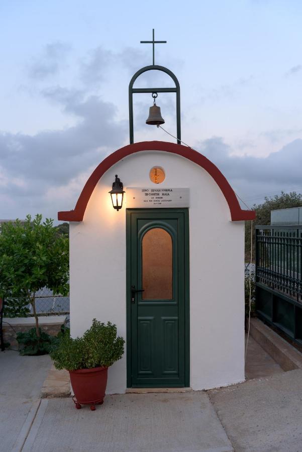 Villa Mouria Gallos