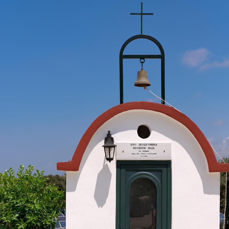 Mouria Villa